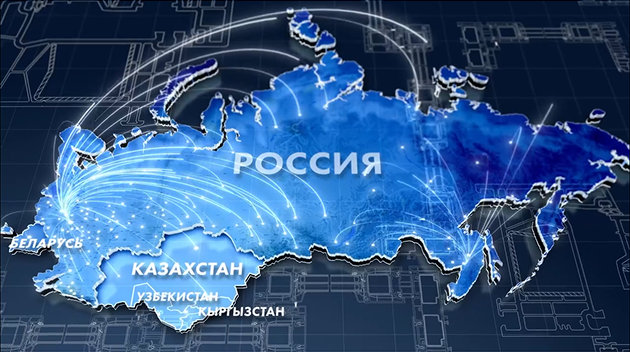 профайн РУС – вместе строим города